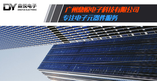 懂得歐姆龍高頻繼電器，就是這么簡(jiǎn)單